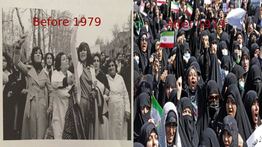 Iranian Revolution